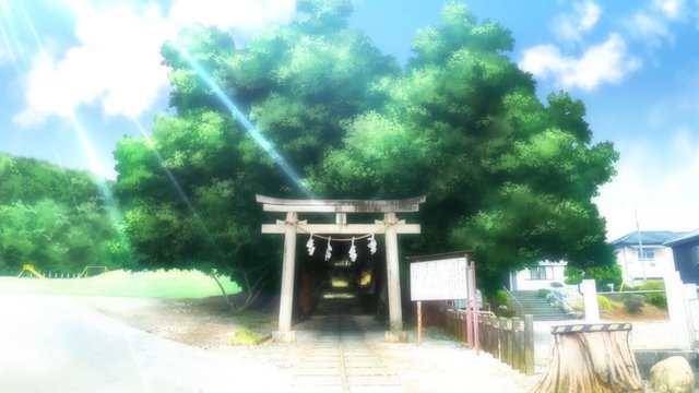 Kaji Shrine Torii Gate